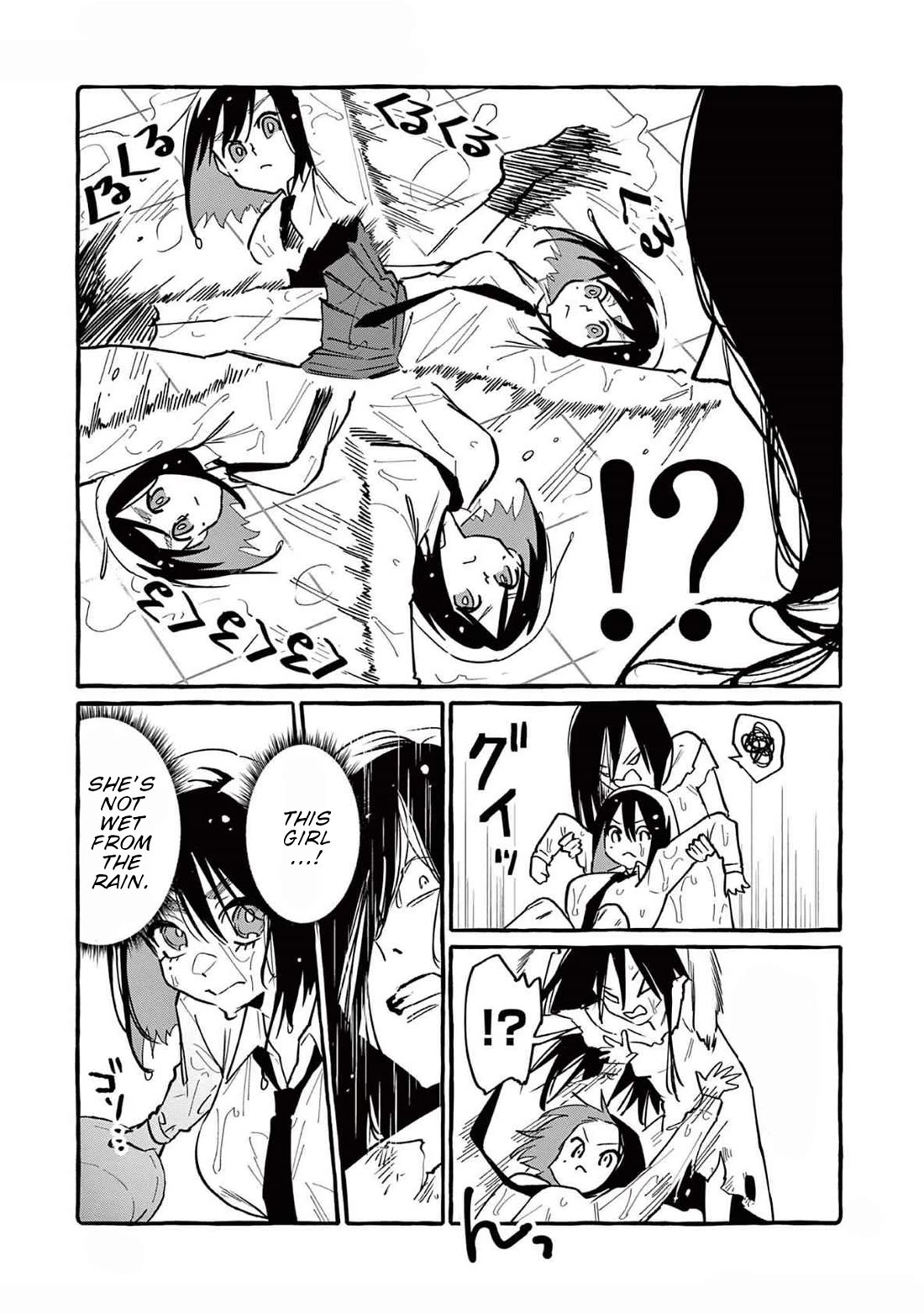 Ushiro no Shoumen Kamui-san Chapter 60 - Page 15