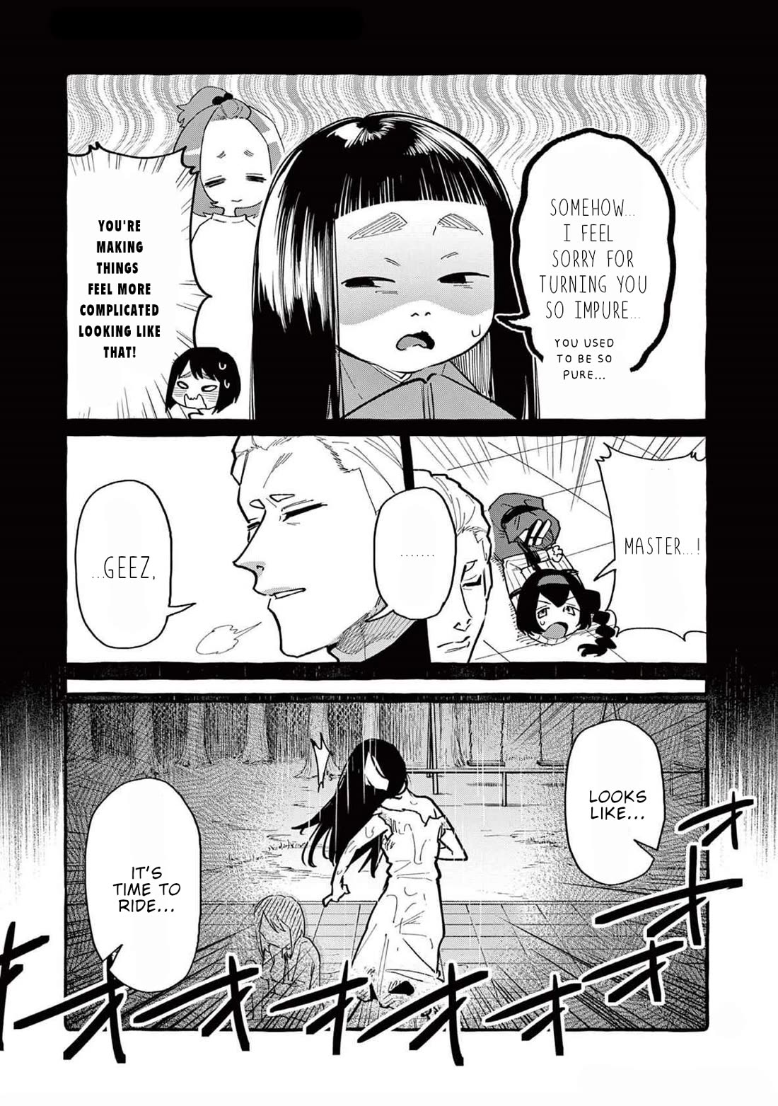 Ushiro no Shoumen Kamui-san Chapter 60 - Page 17
