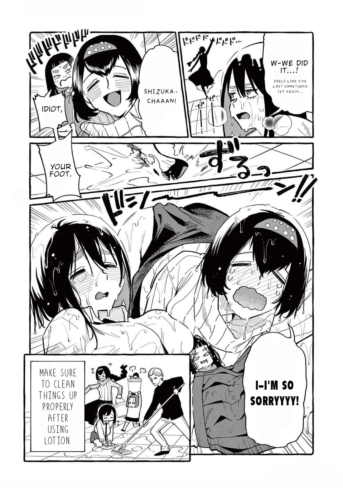 Ushiro no Shoumen Kamui-san Chapter 60 - Page 20
