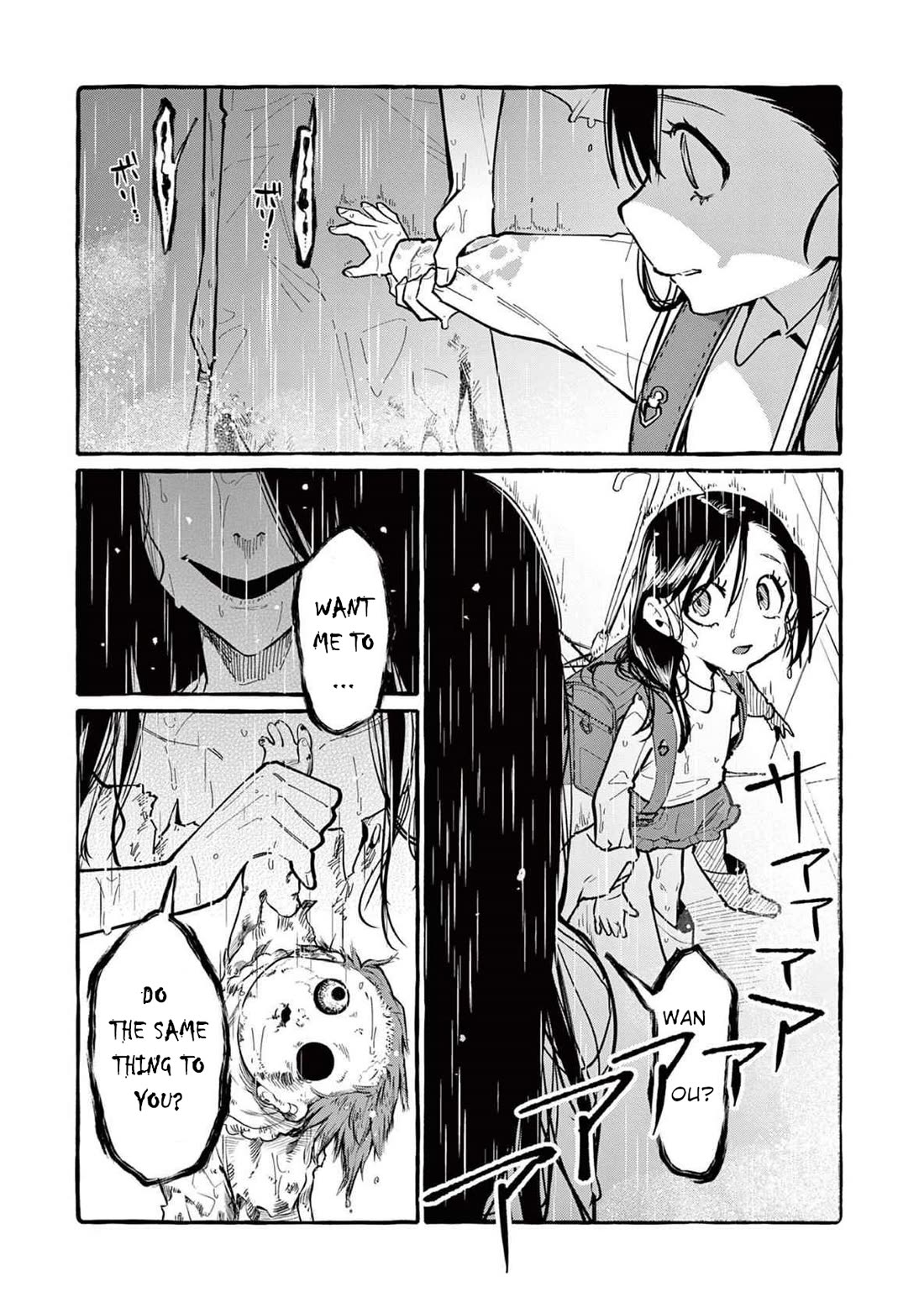 Ushiro no Shoumen Kamui-san Chapter 60 - Page 3