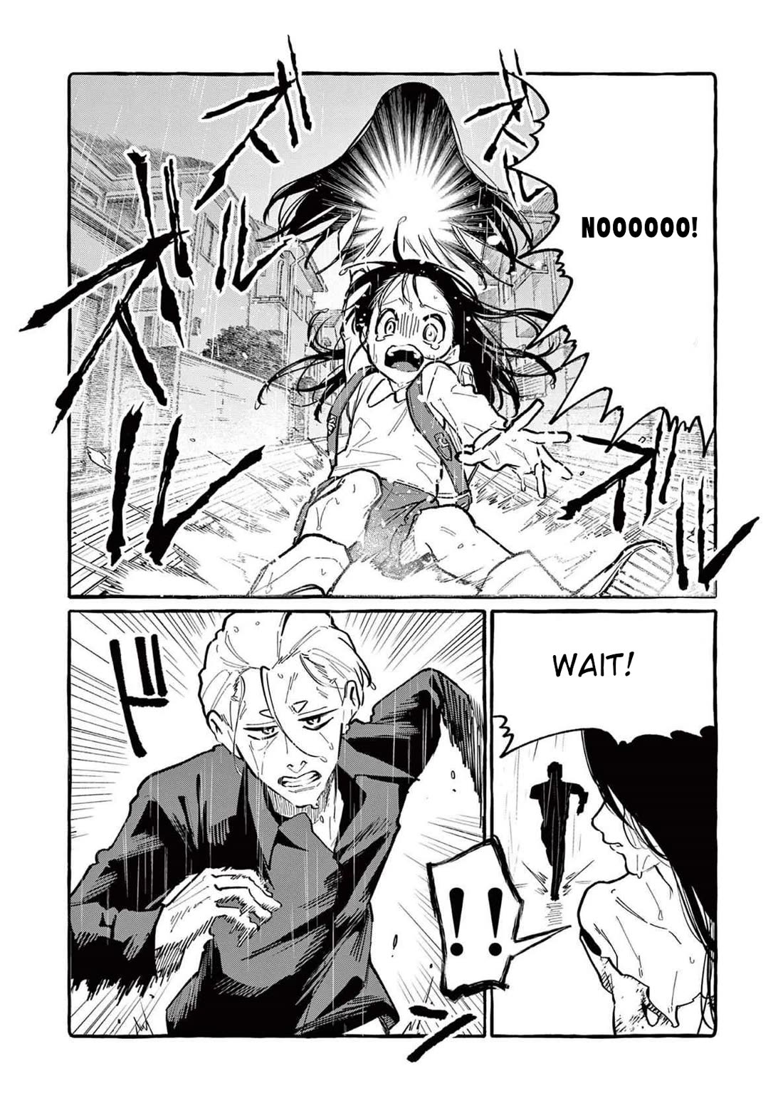 Ushiro no Shoumen Kamui-san Chapter 60 - Page 4