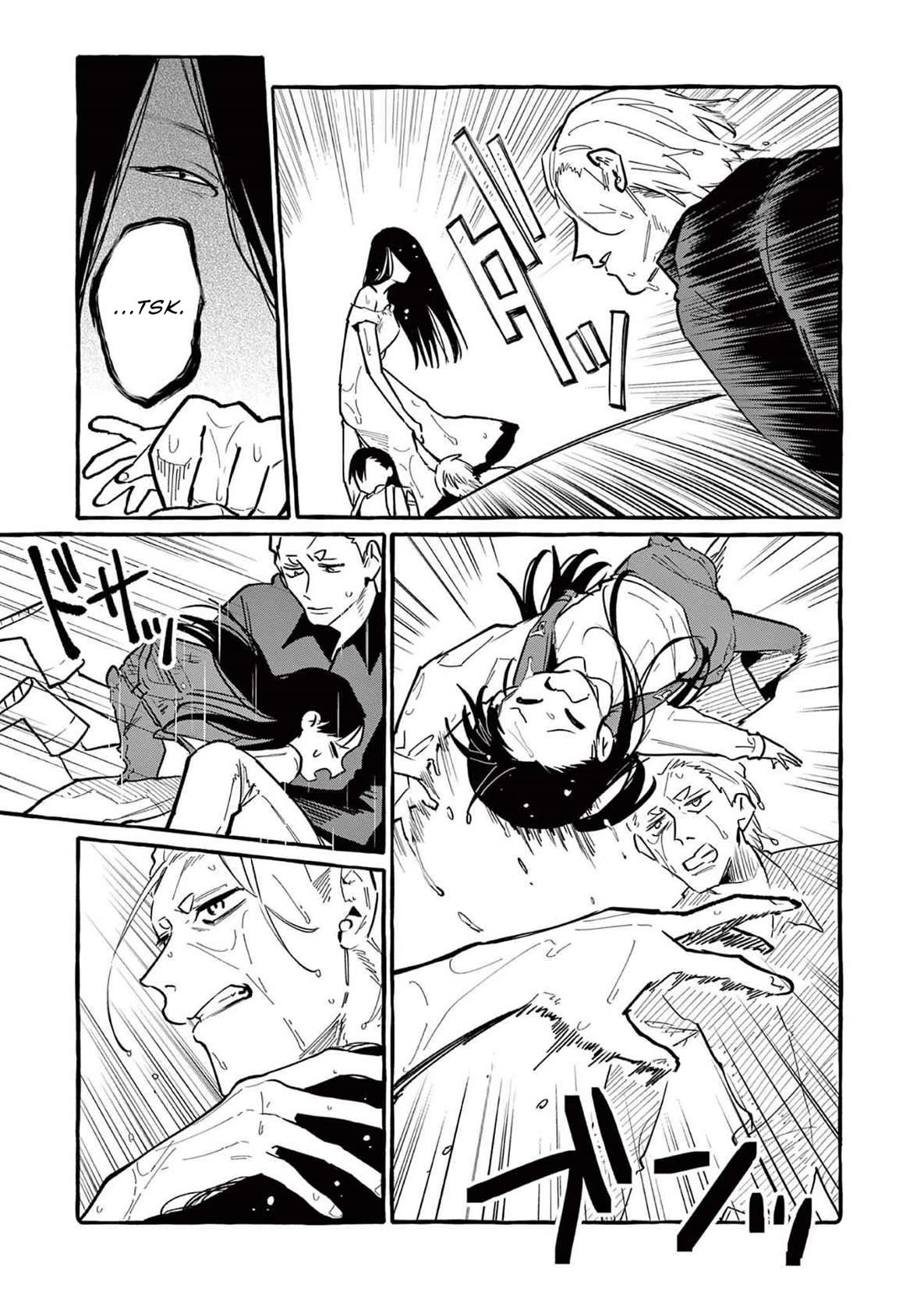 Ushiro no Shoumen Kamui-san Chapter 60 - Page 5