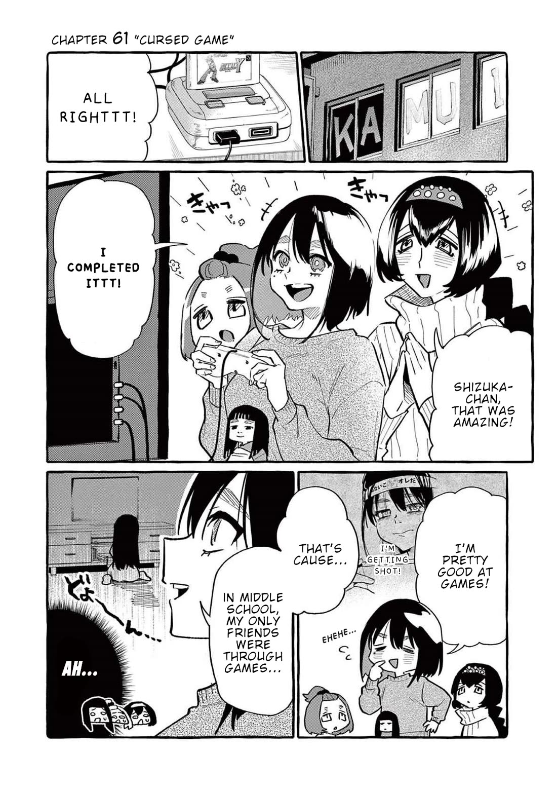 Ushiro no Shoumen Kamui-san Chapter 61 - Page 1