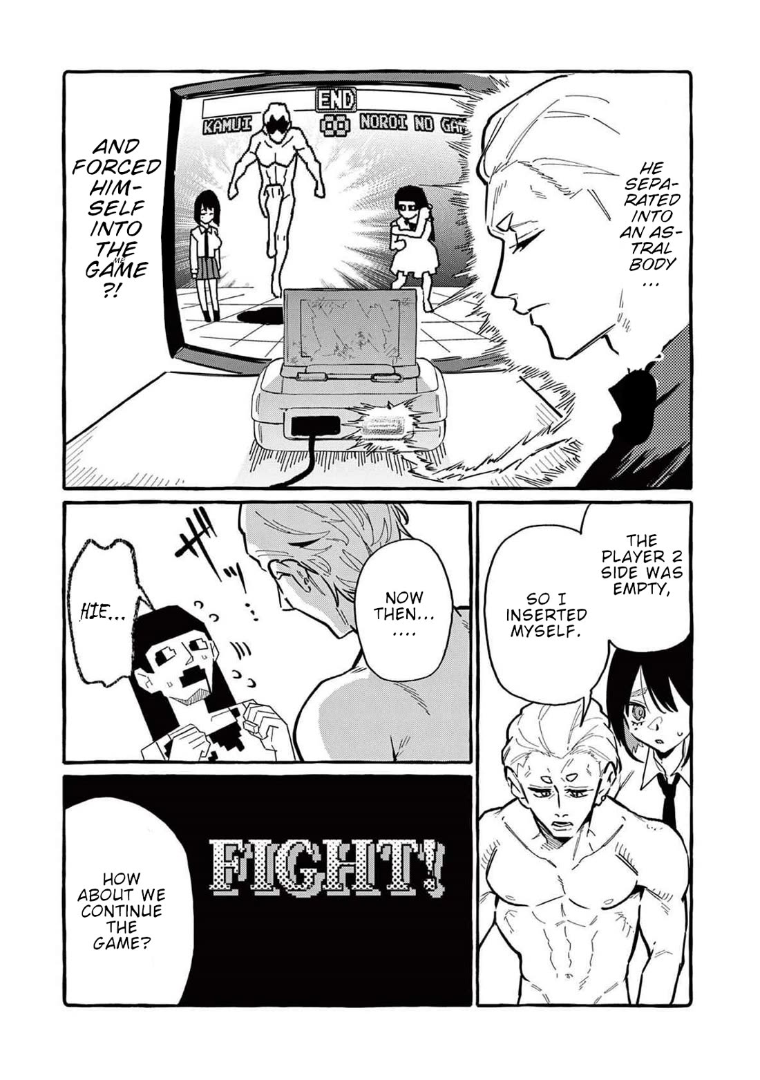 Ushiro no Shoumen Kamui-san Chapter 61 - Page 17