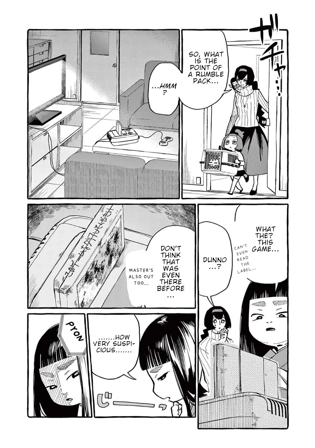 Ushiro no Shoumen Kamui-san Chapter 61 - Page 4
