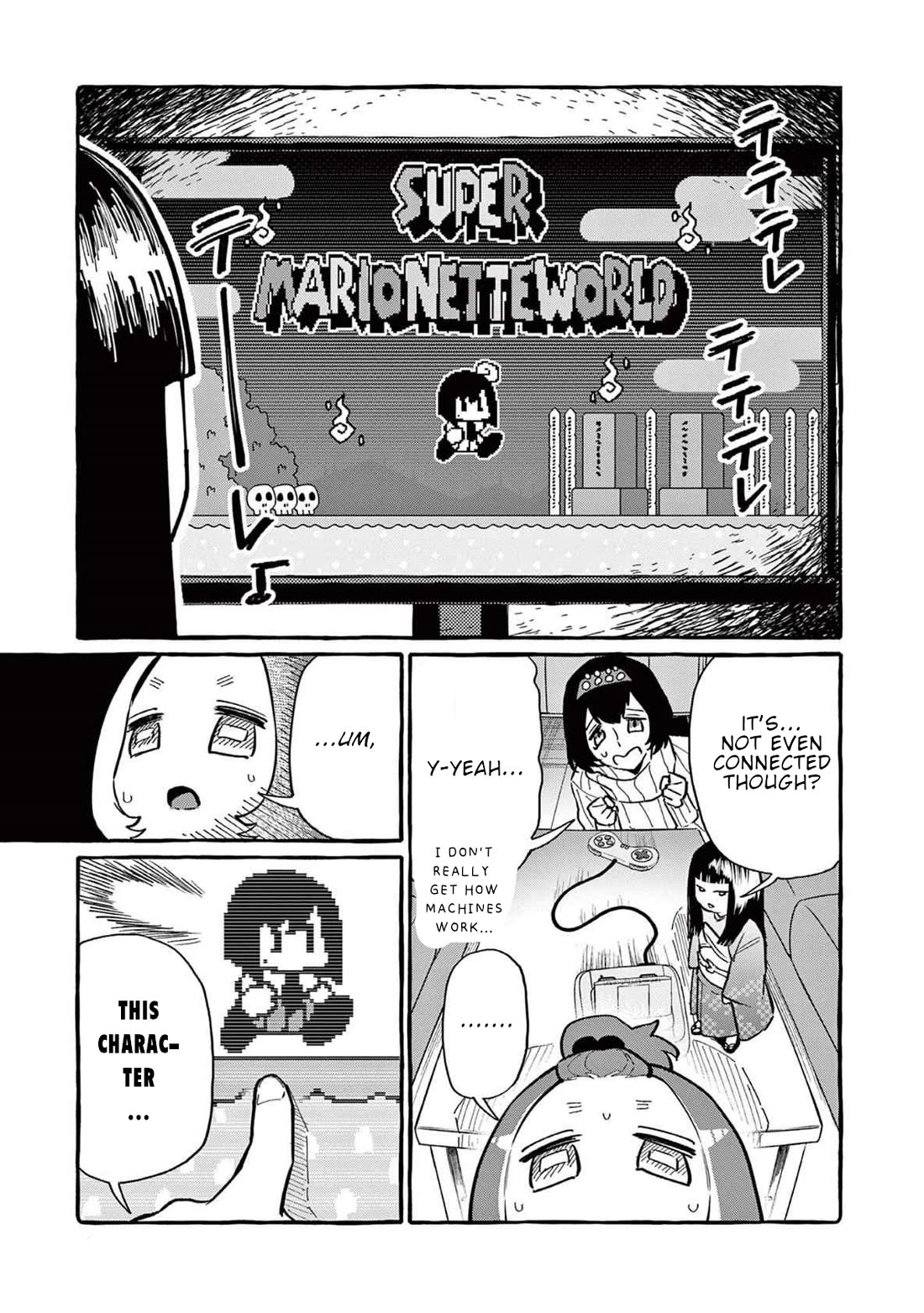 Ushiro no Shoumen Kamui-san Chapter 61 - Page 5