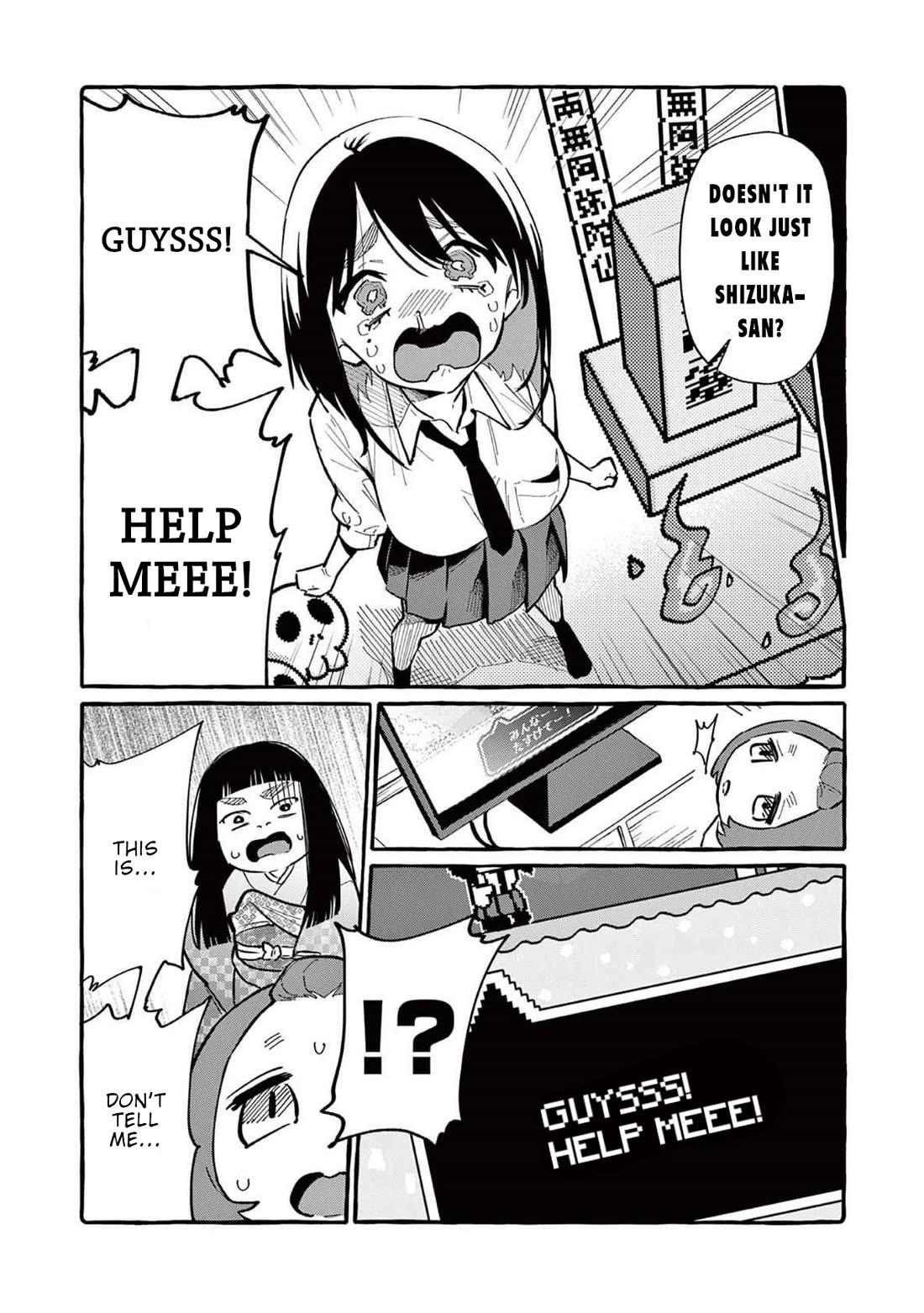 Ushiro no Shoumen Kamui-san Chapter 61 - Page 6