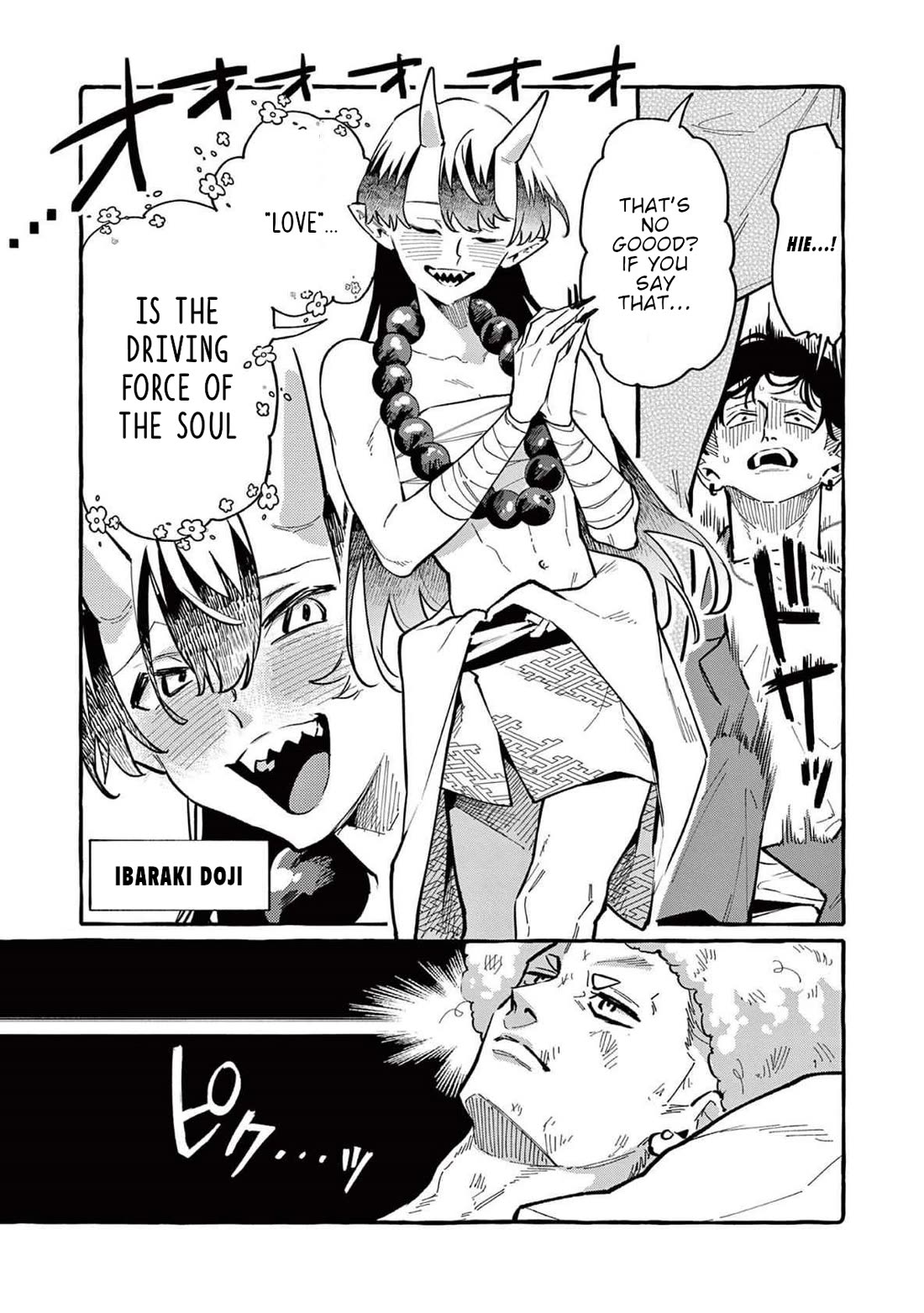 Ushiro no Shoumen Kamui-san Chapter 62 - Page 17
