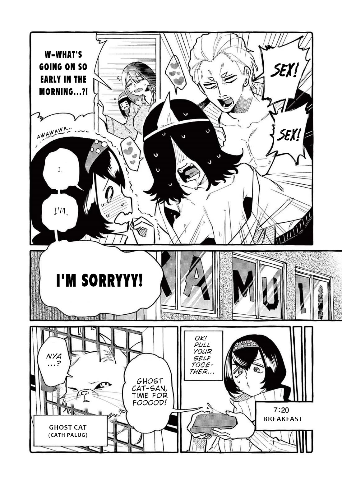 Ushiro no Shoumen Kamui-san Chapter 62 - Page 3