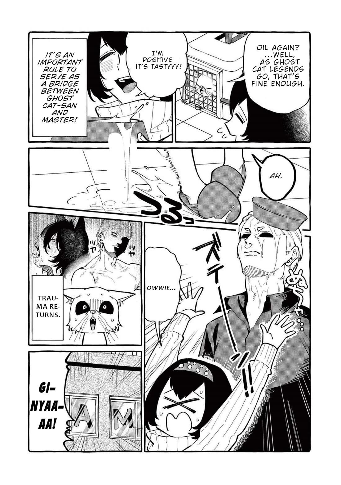 Ushiro no Shoumen Kamui-san Chapter 62 - Page 4
