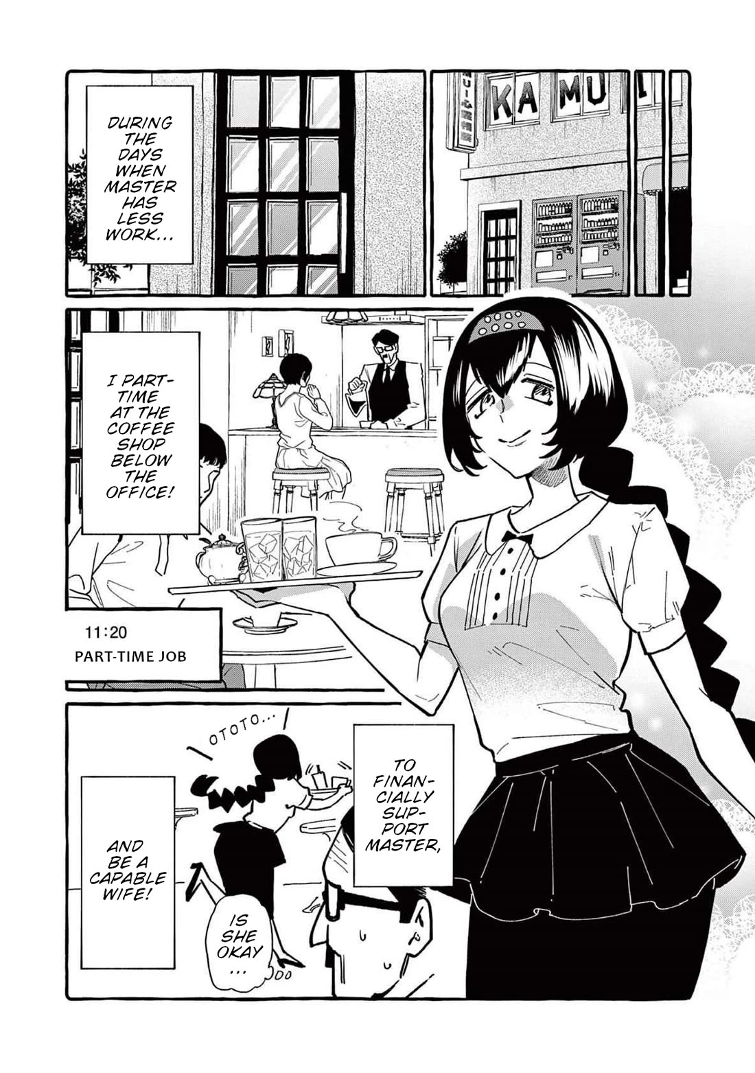 Ushiro no Shoumen Kamui-san Chapter 62 - Page 5