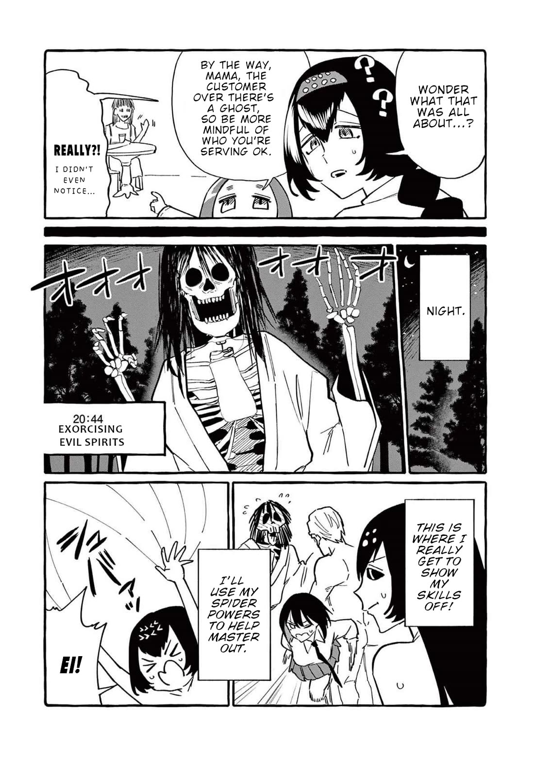 Ushiro no Shoumen Kamui-san Chapter 62 - Page 10