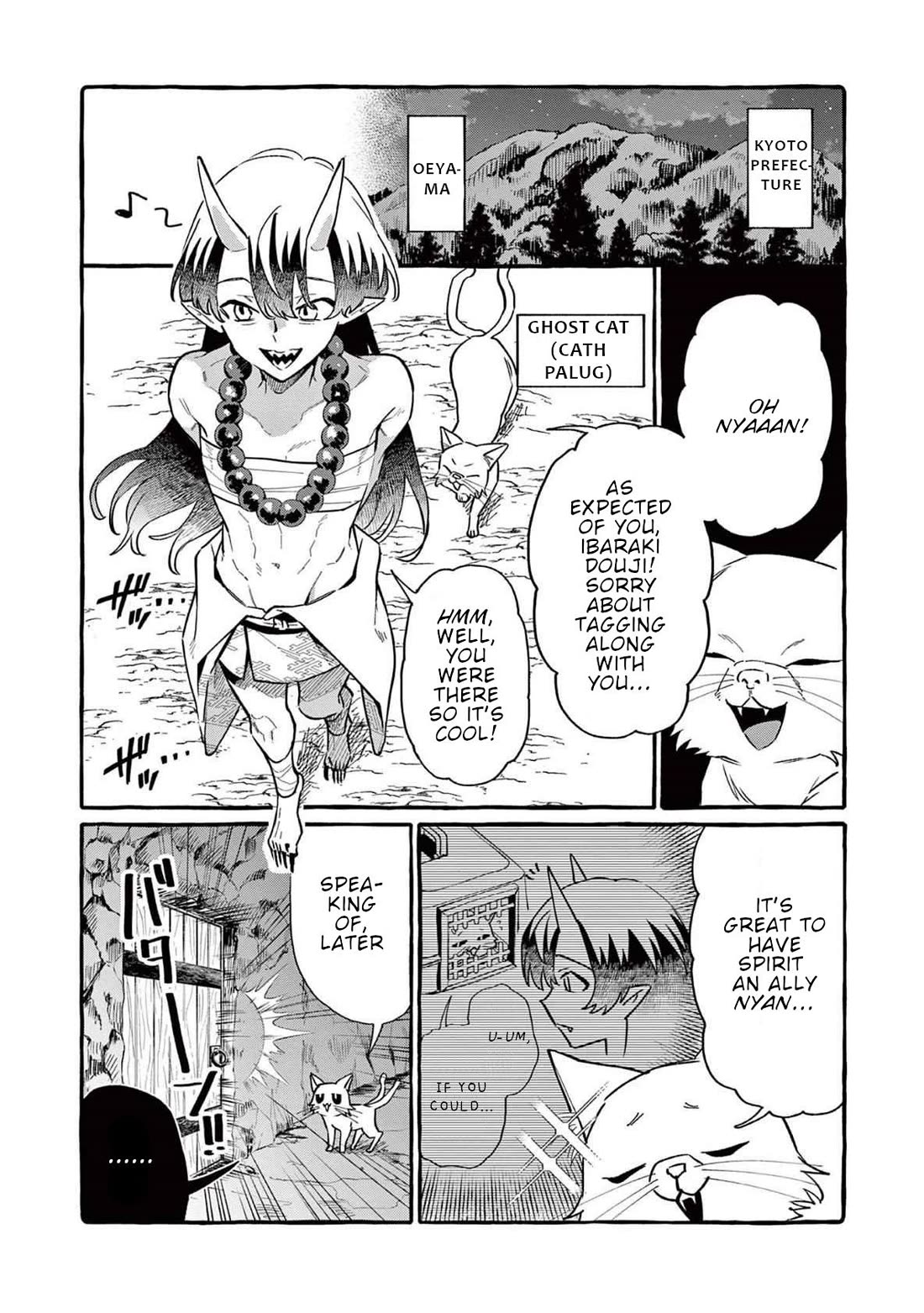 Ushiro no Shoumen Kamui-san Chapter 63 - Page 17