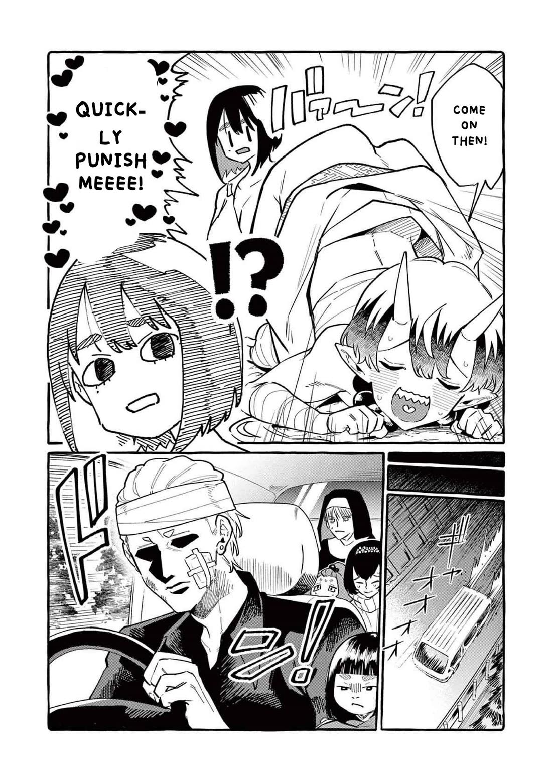 Ushiro no Shoumen Kamui-san Chapter 63 - Page 19
