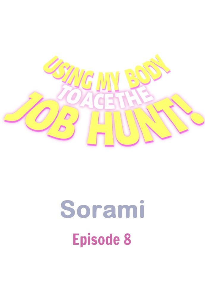 Using My Body to Ace the Job Hunt! Chapter 8 - Page 1