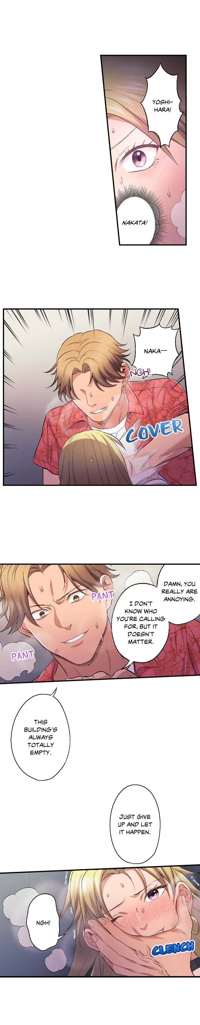 Using My Body to Ace the Job Hunt! Chapter 9 - Page 8