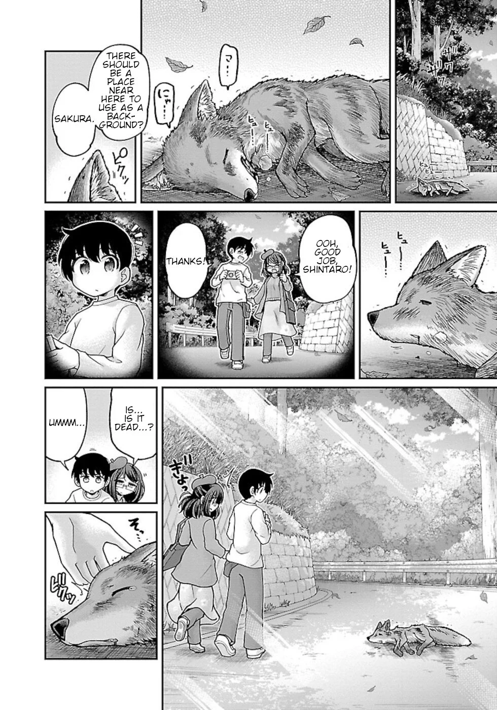 Usotsuki Kitsune no Koi Hanashi Chapter 1 - Page 2