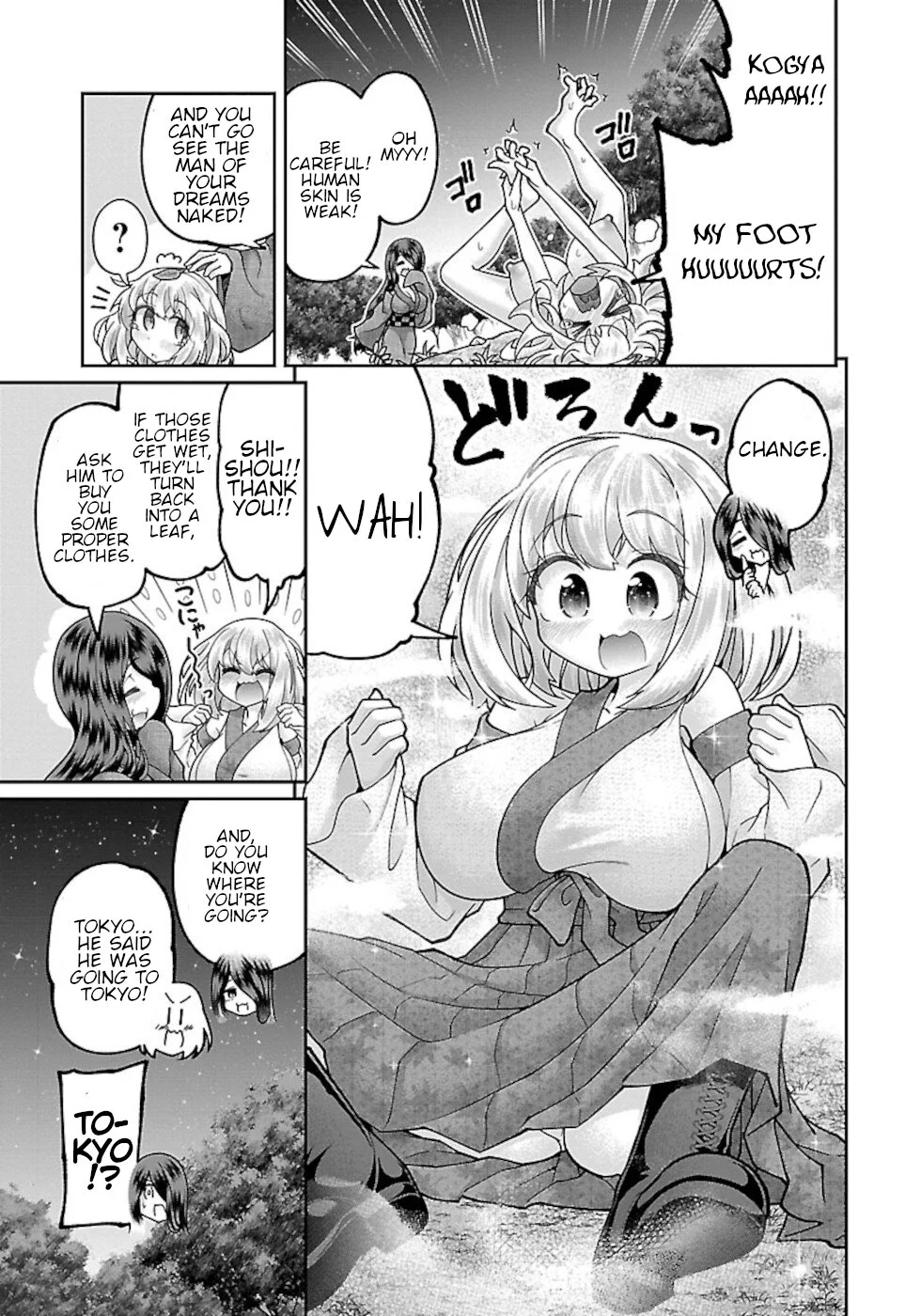 Usotsuki Kitsune no Koi Hanashi Chapter 1 - Page 11