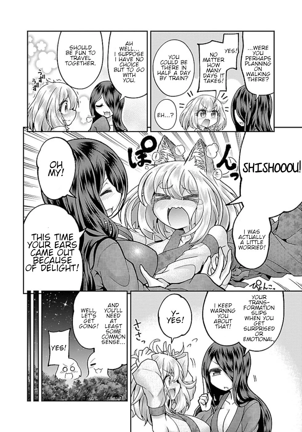Usotsuki Kitsune no Koi Hanashi Chapter 1 - Page 12