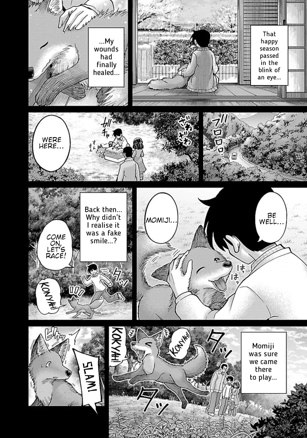 Usotsuki Kitsune no Koi Hanashi Chapter 1 - Page 16