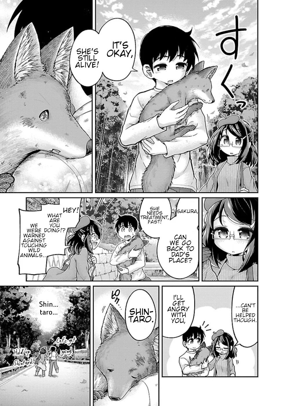 Usotsuki Kitsune no Koi Hanashi Chapter 1 - Page 3