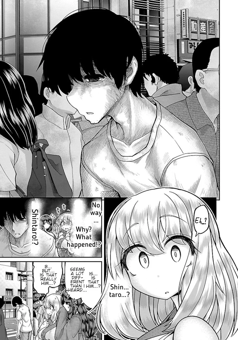 Usotsuki Kitsune no Koi Hanashi Chapter 1 - Page 25