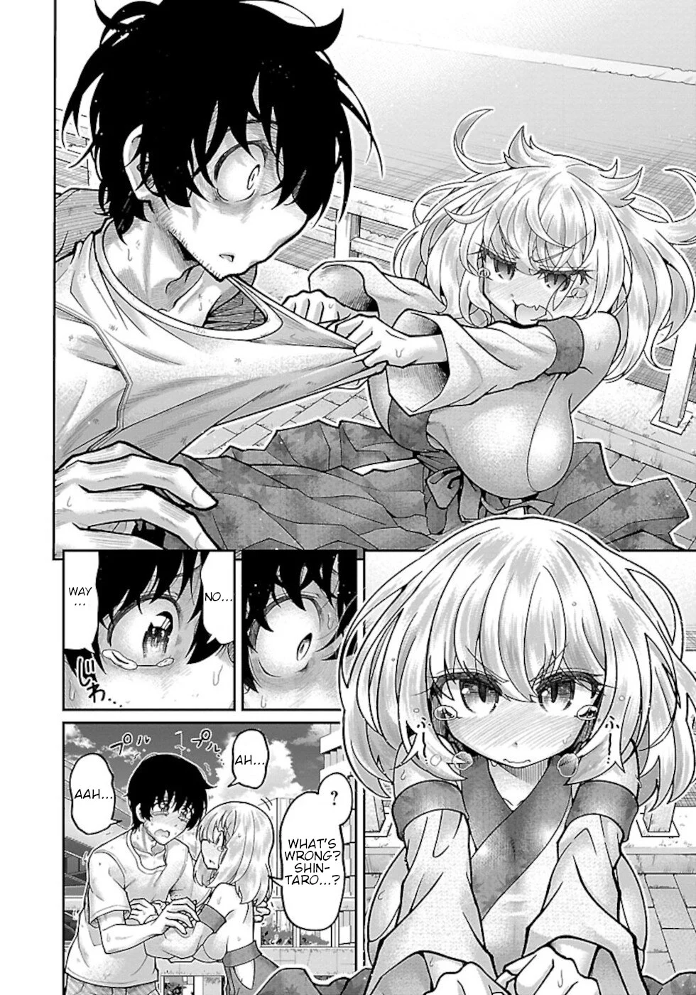 Usotsuki Kitsune no Koi Hanashi Chapter 1 - Page 28
