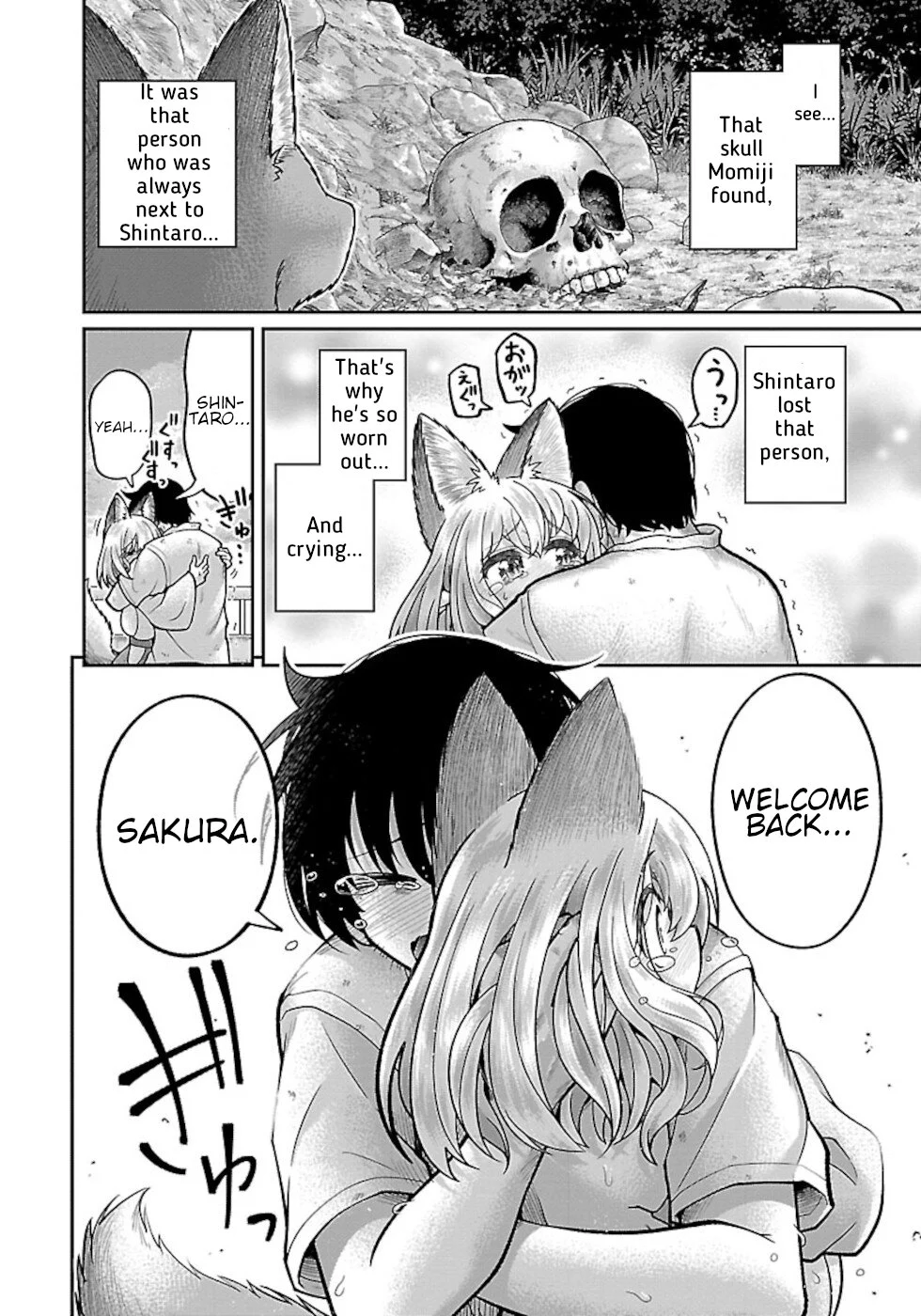 Usotsuki Kitsune no Koi Hanashi Chapter 1 - Page 34