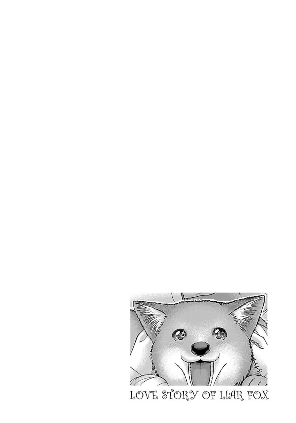 Usotsuki Kitsune no Koi Hanashi Chapter 1 - Page 37