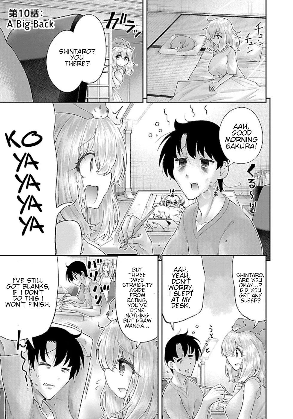 Usotsuki Kitsune no Koi Hanashi Chapter 10 - Page 1