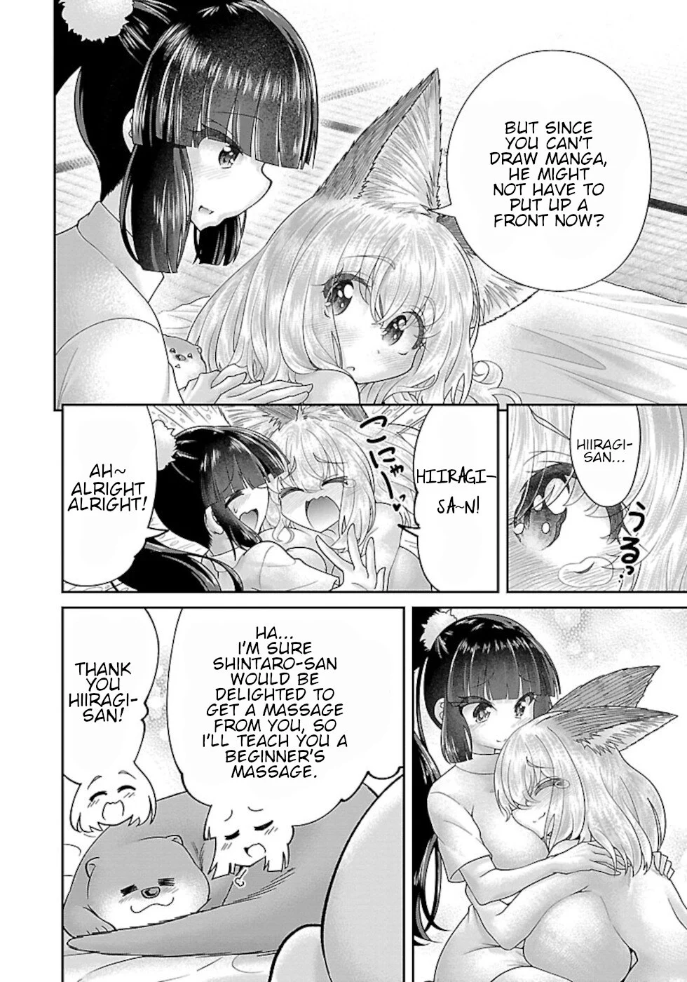 Usotsuki Kitsune no Koi Hanashi Chapter 10 - Page 12