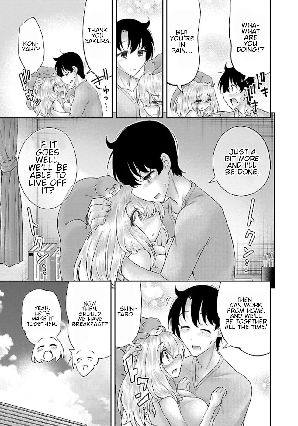 Usotsuki Kitsune no Koi Hanashi Chapter 10 - Page 3