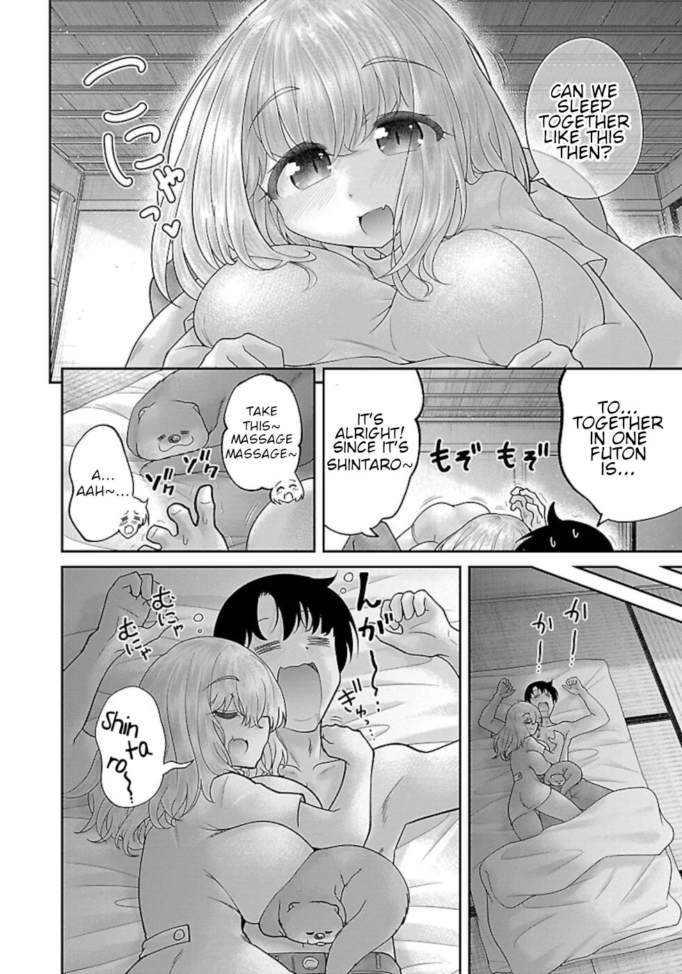 Usotsuki Kitsune no Koi Hanashi Chapter 10 - Page 23