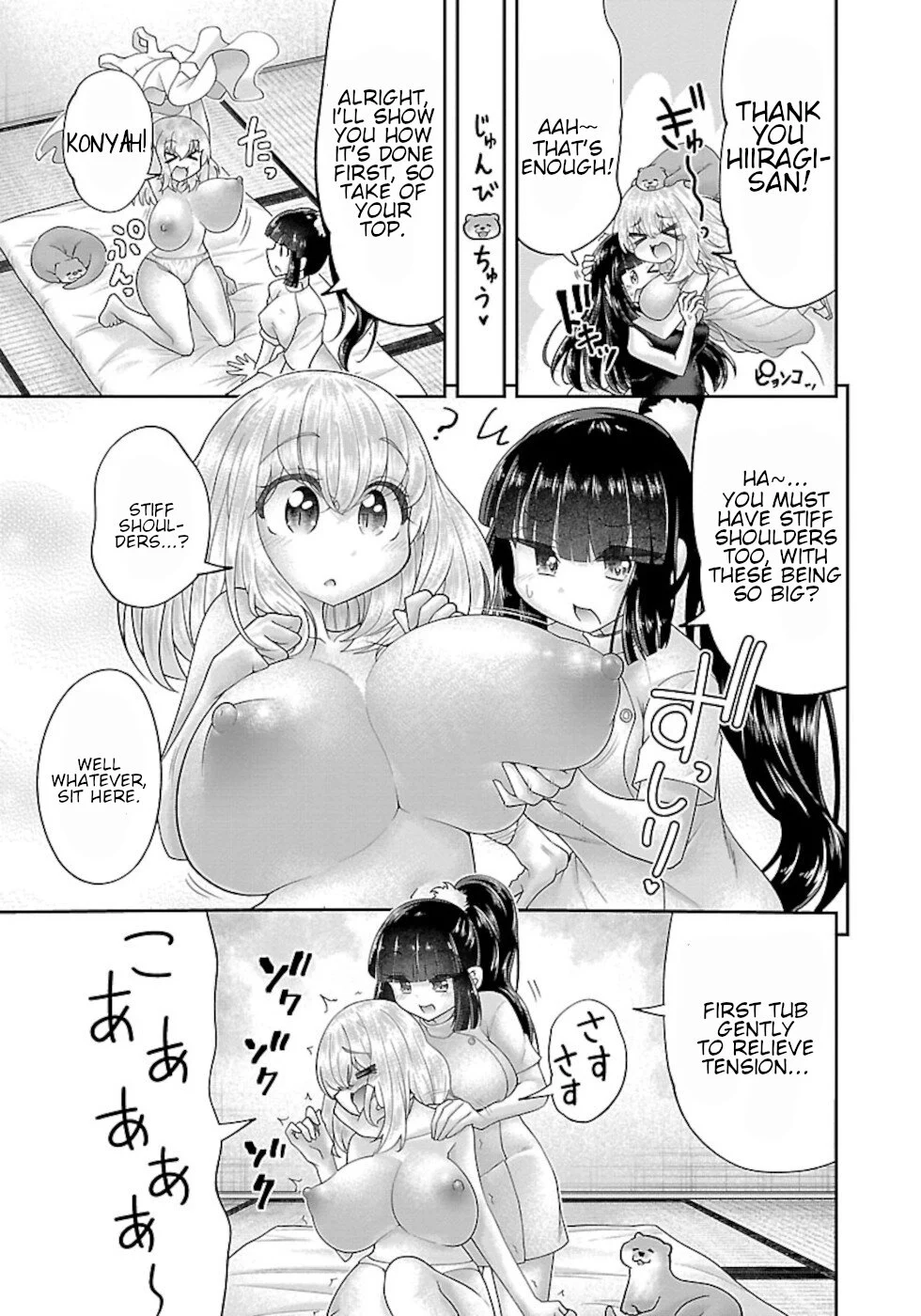 Usotsuki Kitsune no Koi Hanashi Chapter 10 - Page 7