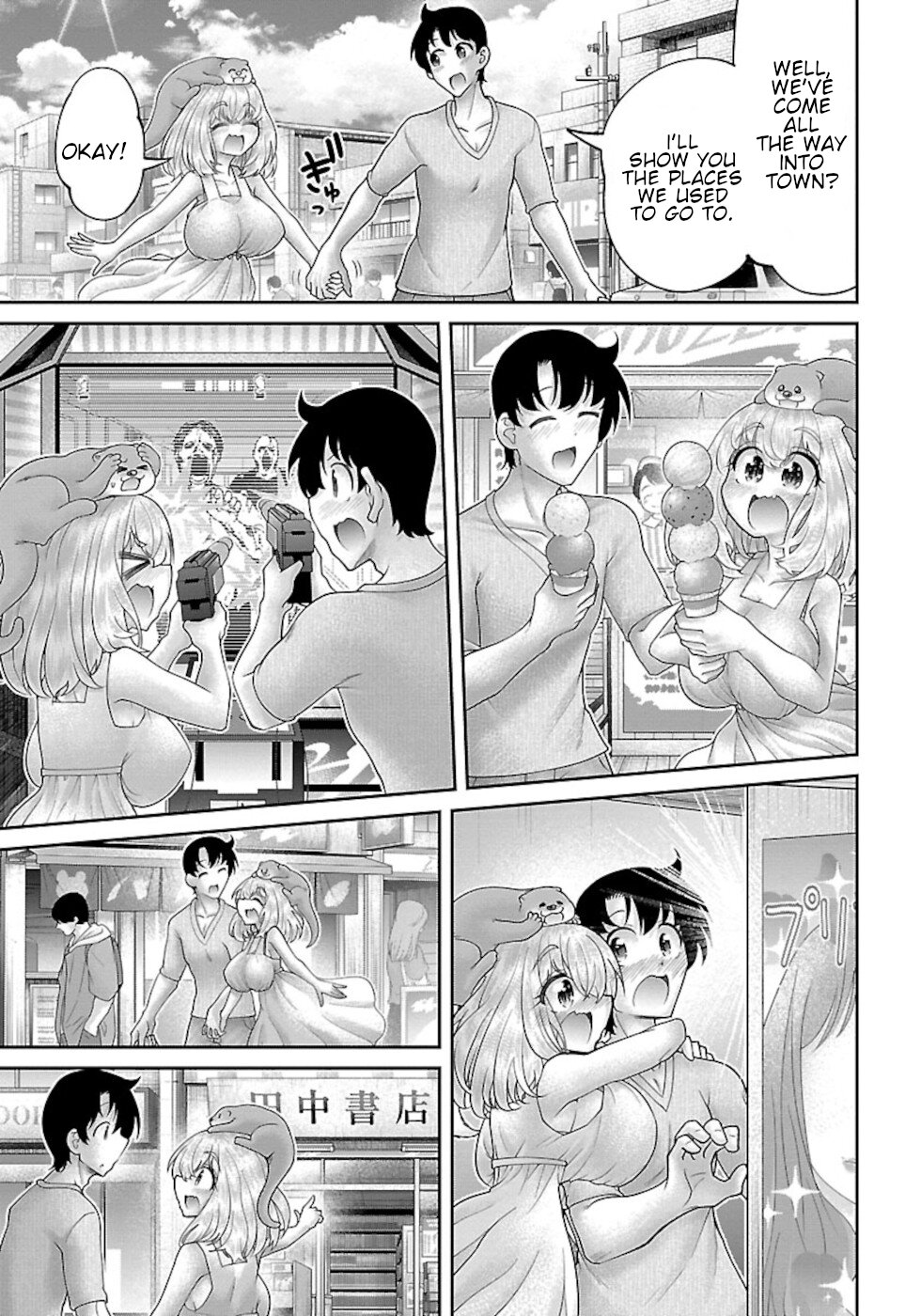 Usotsuki Kitsune no Koi Hanashi Chapter 11 - Page 11