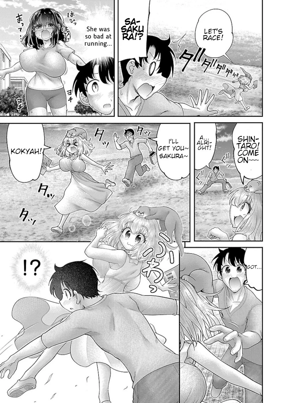 Usotsuki Kitsune no Koi Hanashi Chapter 11 - Page 15