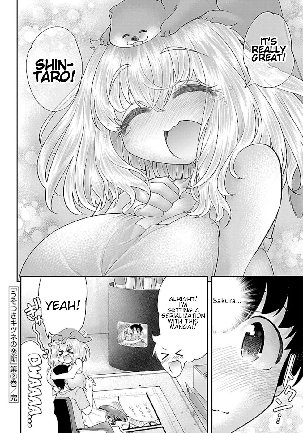 Usotsuki Kitsune no Koi Hanashi Chapter 11 - Page 23