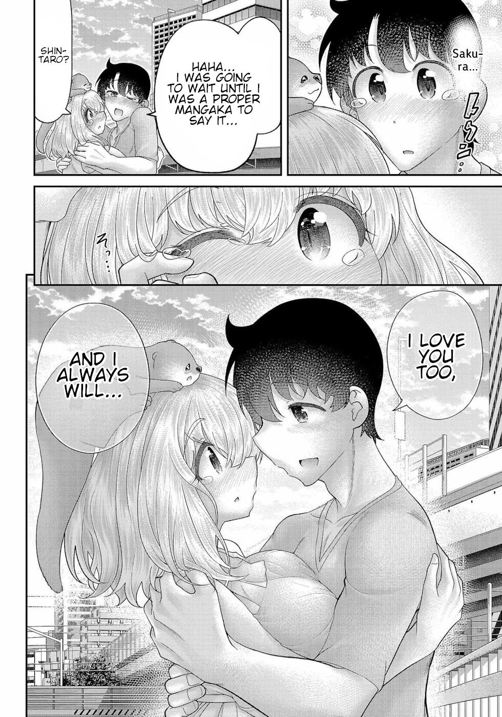 Usotsuki Kitsune no Koi Hanashi Chapter 12 - Page 17