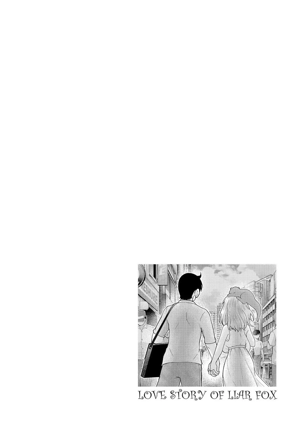 Usotsuki Kitsune no Koi Hanashi Chapter 12 - Page 20