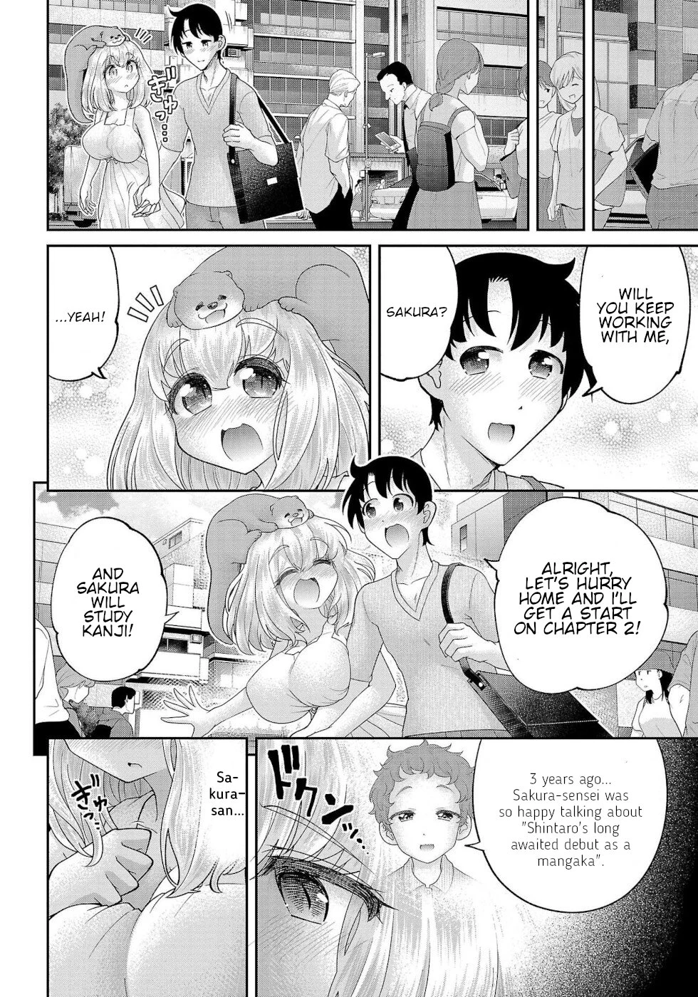 Usotsuki Kitsune no Koi Hanashi Chapter 12 - Page 8