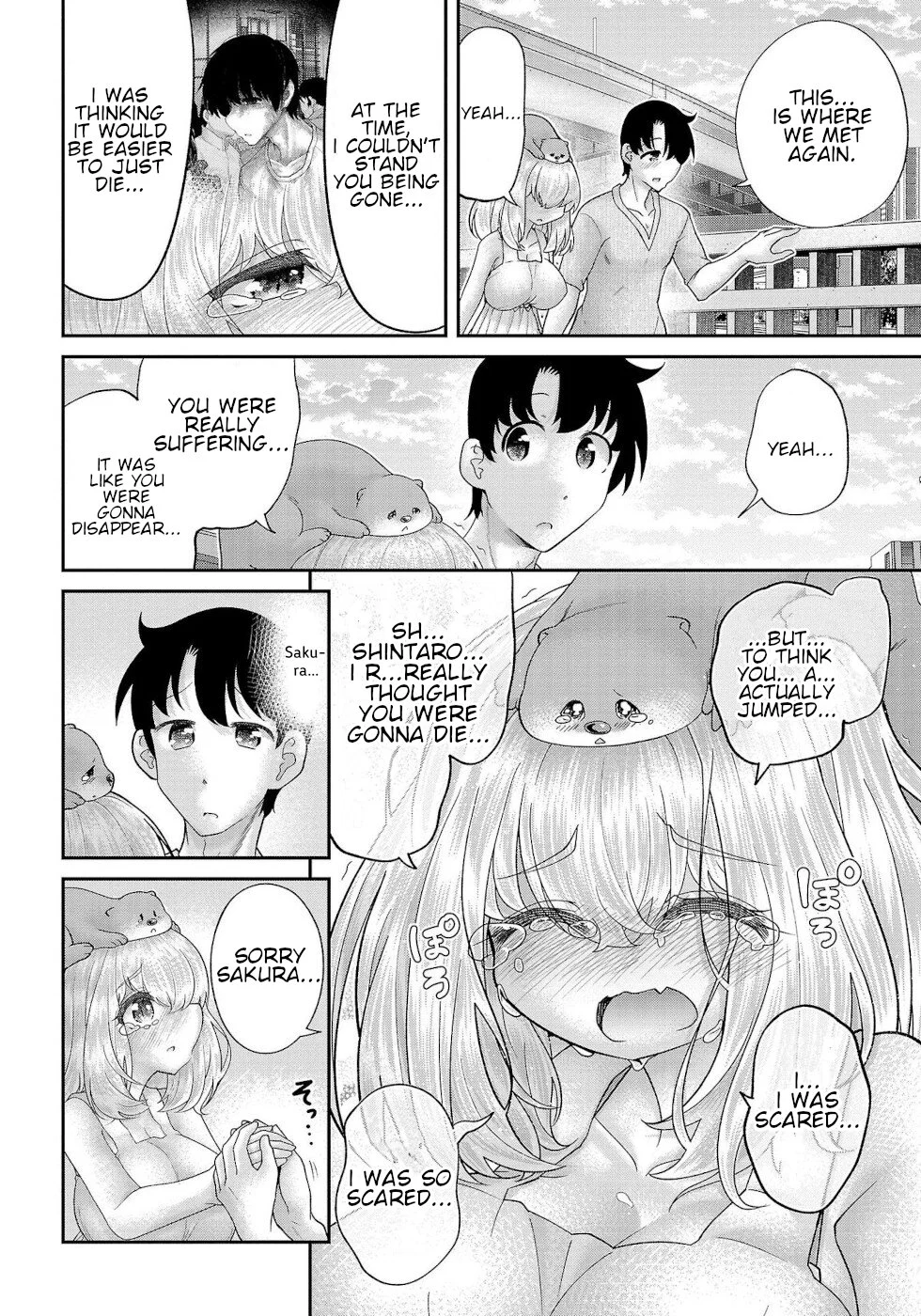 Usotsuki Kitsune no Koi Hanashi Chapter 12 - Page 10