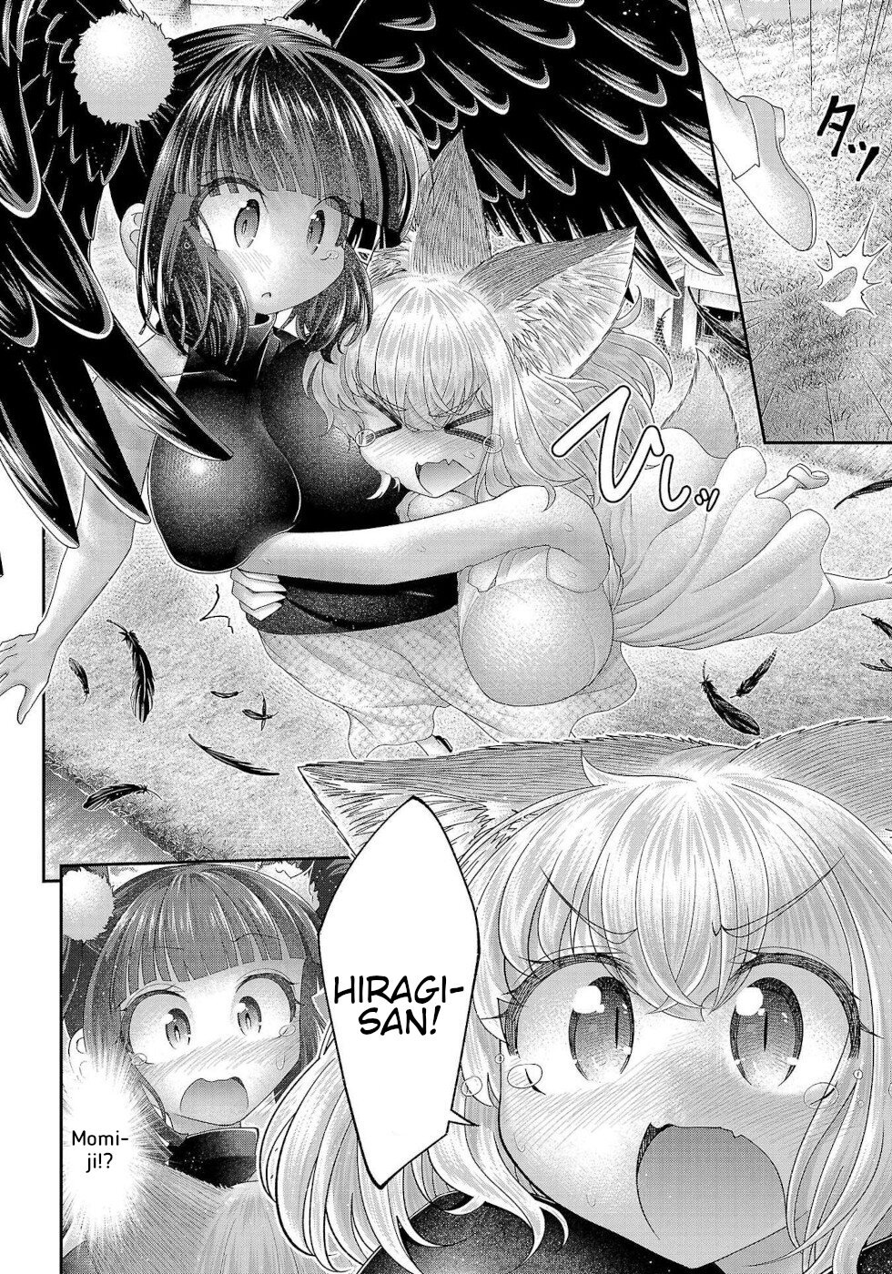Usotsuki Kitsune no Koi Hanashi Chapter 13 - Page 14