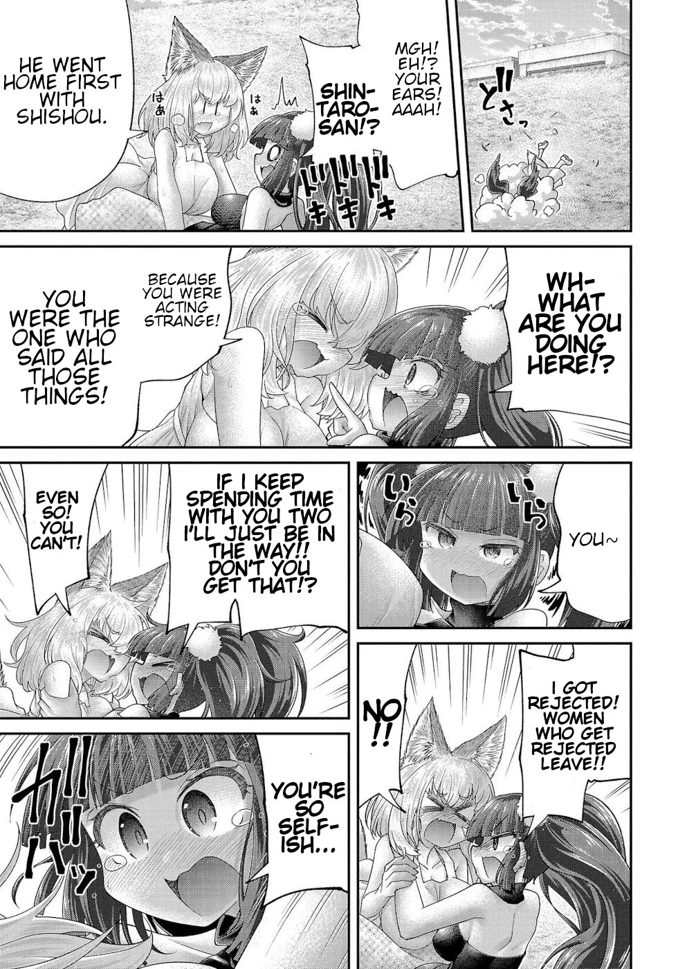 Usotsuki Kitsune no Koi Hanashi Chapter 13 - Page 15