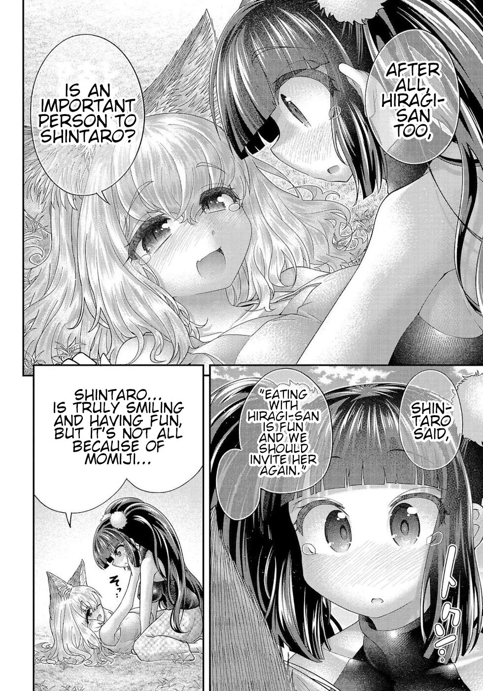 Usotsuki Kitsune no Koi Hanashi Chapter 13 - Page 16