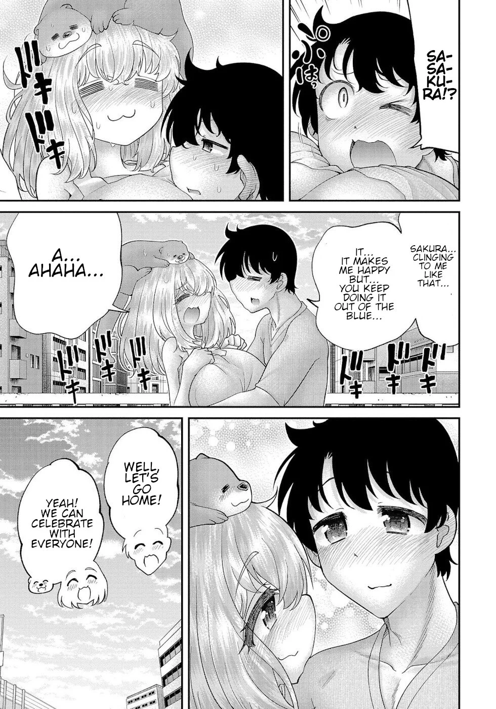 Usotsuki Kitsune no Koi Hanashi Chapter 13 - Page 3