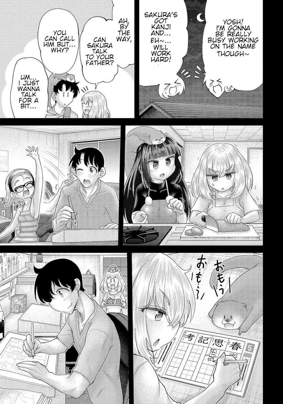 Usotsuki Kitsune no Koi Hanashi Chapter 14 - Page 3