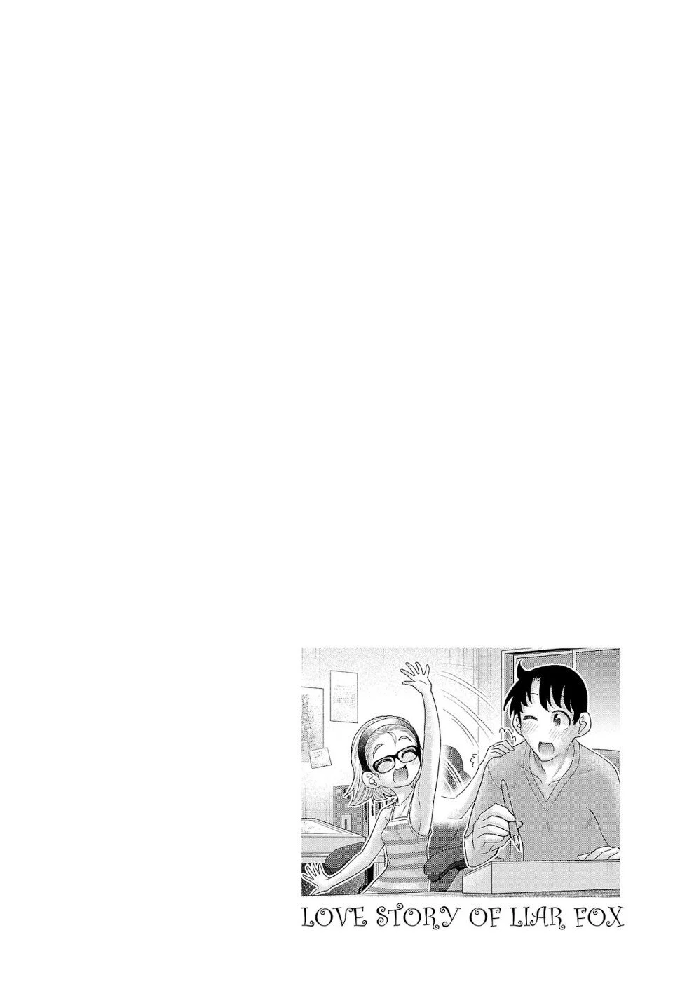 Usotsuki Kitsune no Koi Hanashi Chapter 14 - Page 21