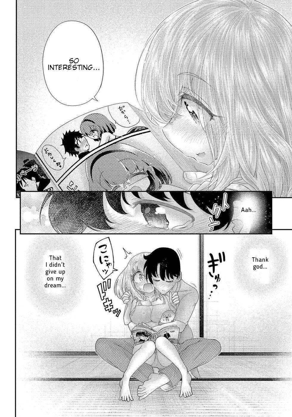 Usotsuki Kitsune no Koi Hanashi Chapter 14 - Page 8