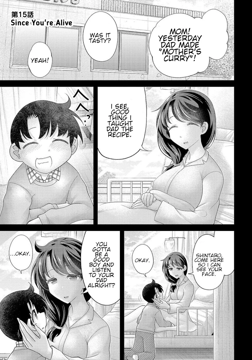 Usotsuki Kitsune no Koi Hanashi Chapter 15 - Page 1