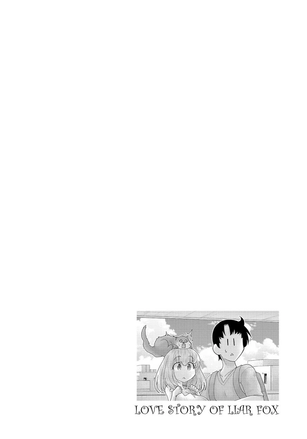 Usotsuki Kitsune no Koi Hanashi Chapter 15 - Page 21